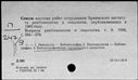 00190855.jpg