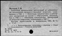 00190953.jpg