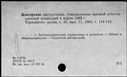 00190976.jpg