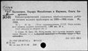 00191108.jpg