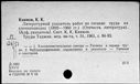 00191114.jpg