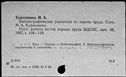 00191116.jpg