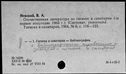 00191119.jpg