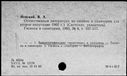 00191123.jpg