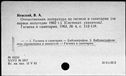 00191124.jpg