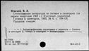 00191127.jpg