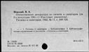 00191129.jpg