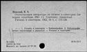 00191133.jpg
