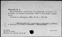 00191134.jpg