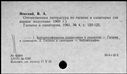 00191136.jpg