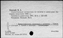 00191137.jpg