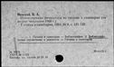 00191138.jpg
