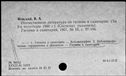 00191140.jpg