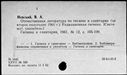 00191142.jpg