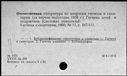 00191145.jpg