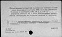 00191146.jpg