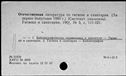 00191147.jpg