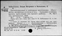 00191158.jpg