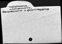 00191180.jpg
