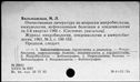00191202.jpg