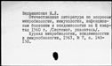 00191204.jpg