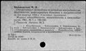 00191215.jpg