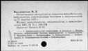 00191219.jpg