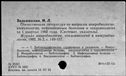 00191221.jpg