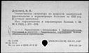 00191227.jpg