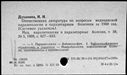 00191228.jpg