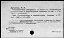 00191231.jpg