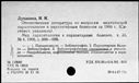 00191238.jpg