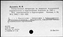 00191242.jpg