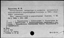 00191244.jpg