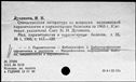 00191245.jpg