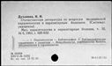 00191246.jpg