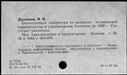 00191248.jpg
