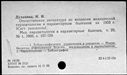 00191251.jpg