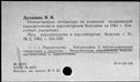 00191252.jpg