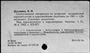 00191253.jpg