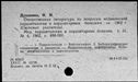 00191255.jpg