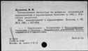 00191266.jpg