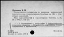 00191268.jpg
