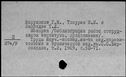 00191274.jpg