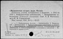00191275.jpg