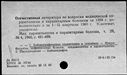 00191276.jpg