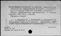 00191277.jpg