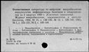 00191279.jpg