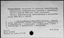 00191280.jpg