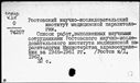 00191282.jpg